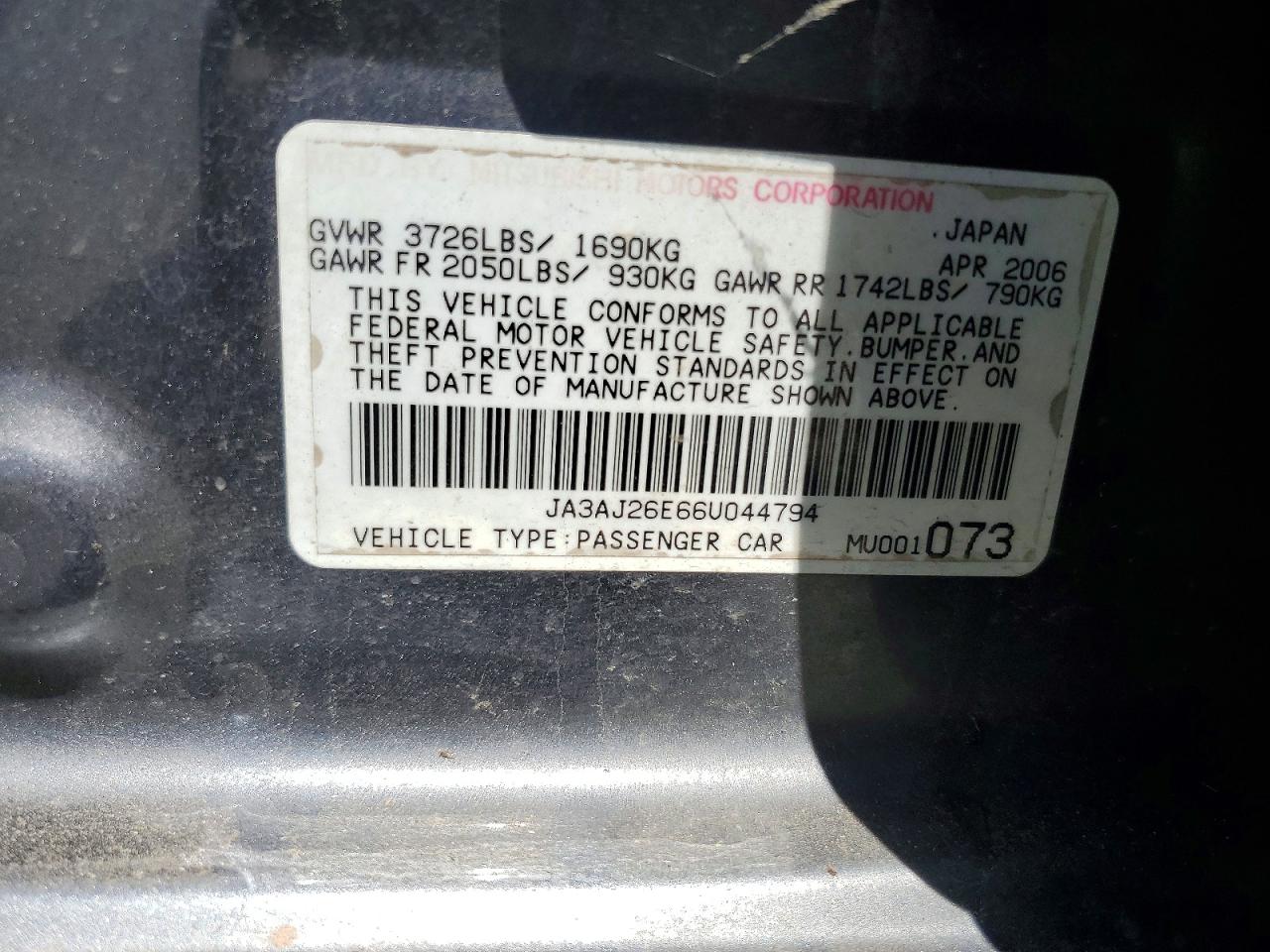 2006 MITSUBISHI LANCER