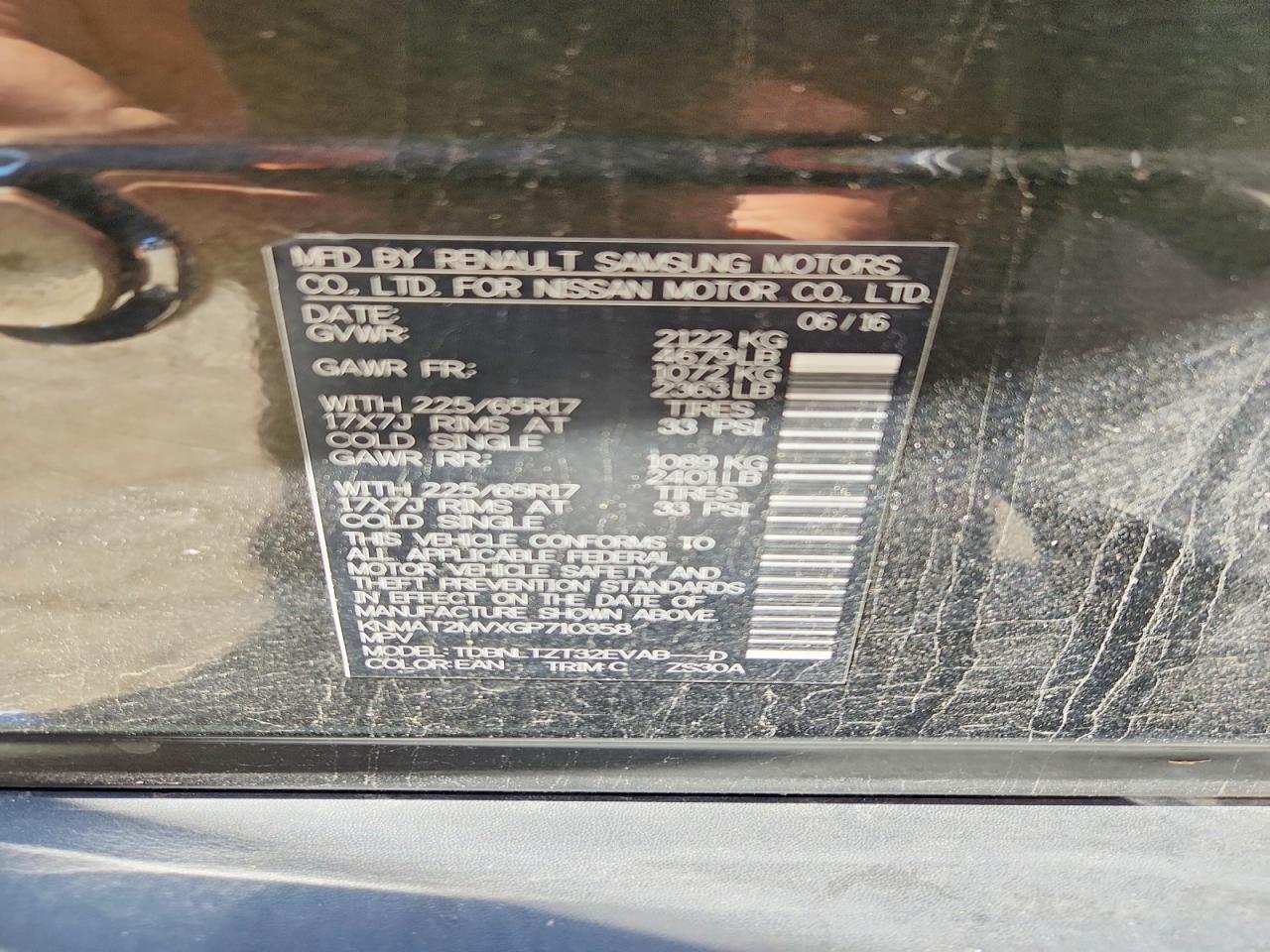 2016 NISSAN ROGUE