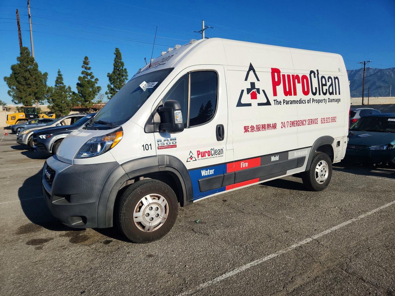 2019 RAM PROMASTER