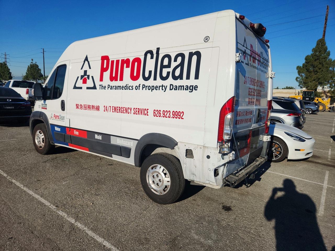 2019 RAM PROMASTER