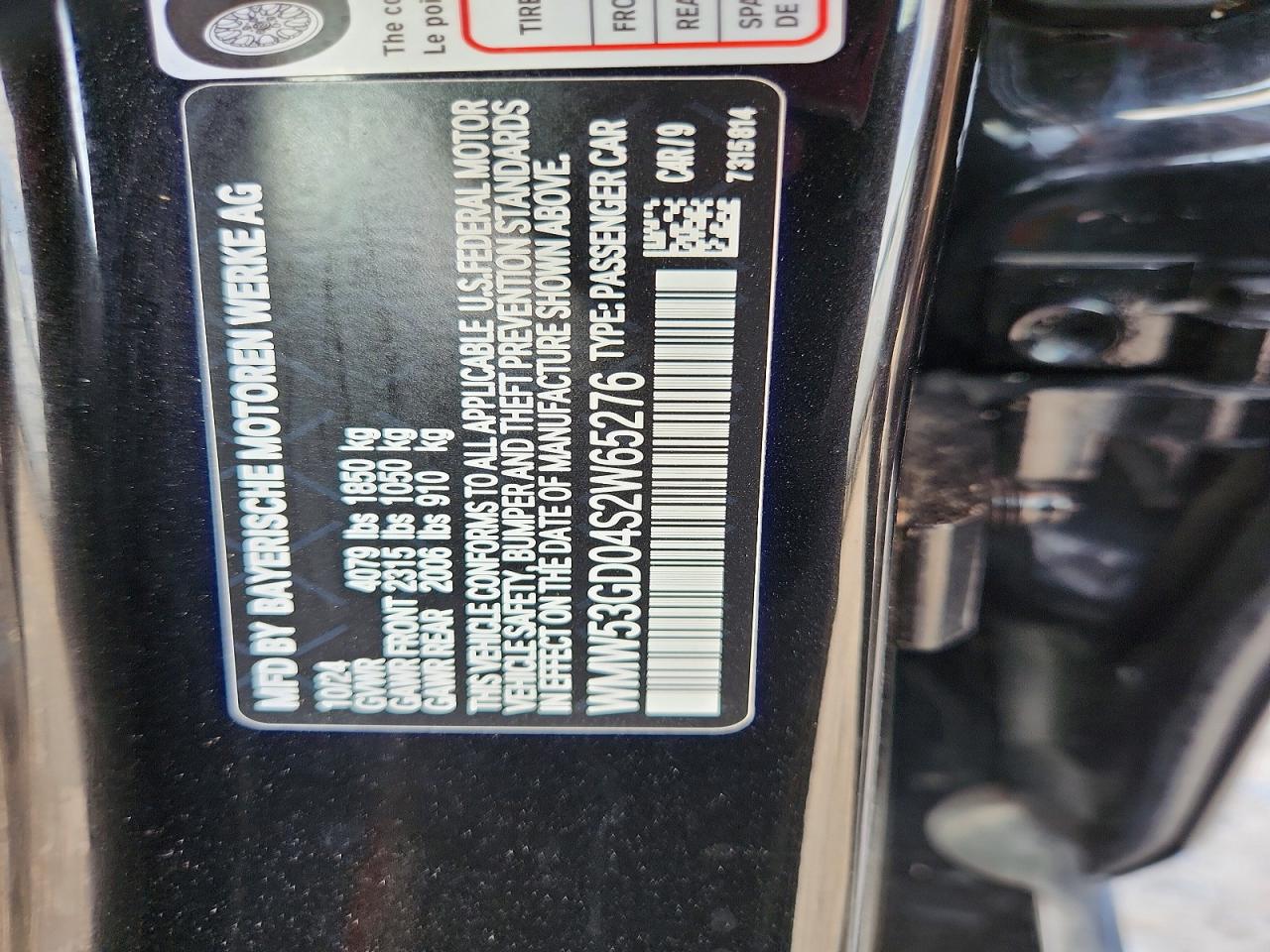 2025 MINI COOPER