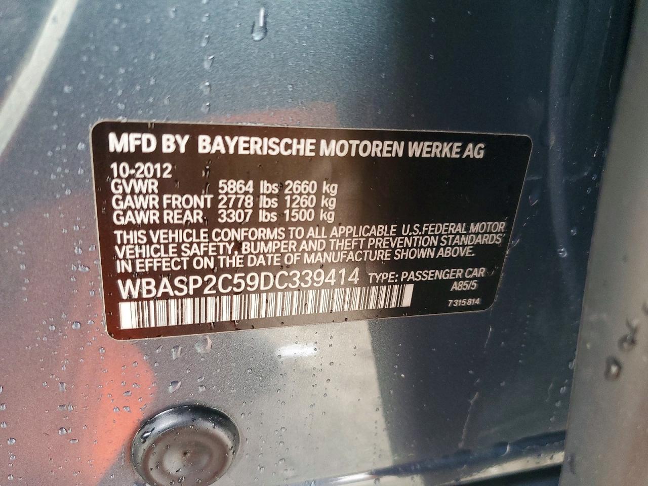 2013 BMW 5 SERIES