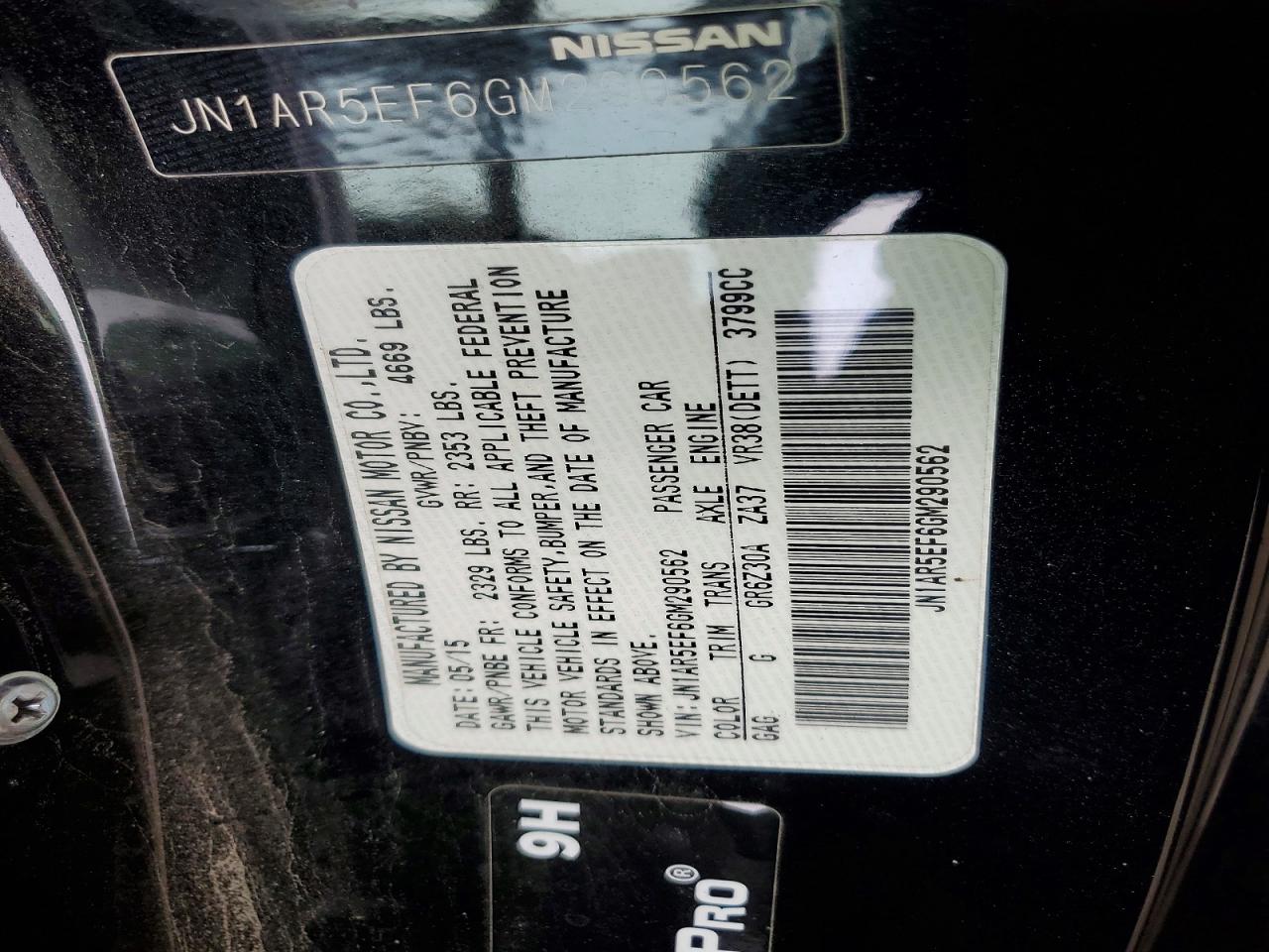 2016 NISSAN GTR