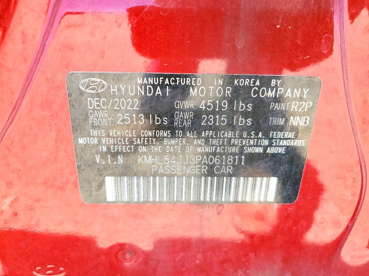 2023 HYUNDAI SONATA