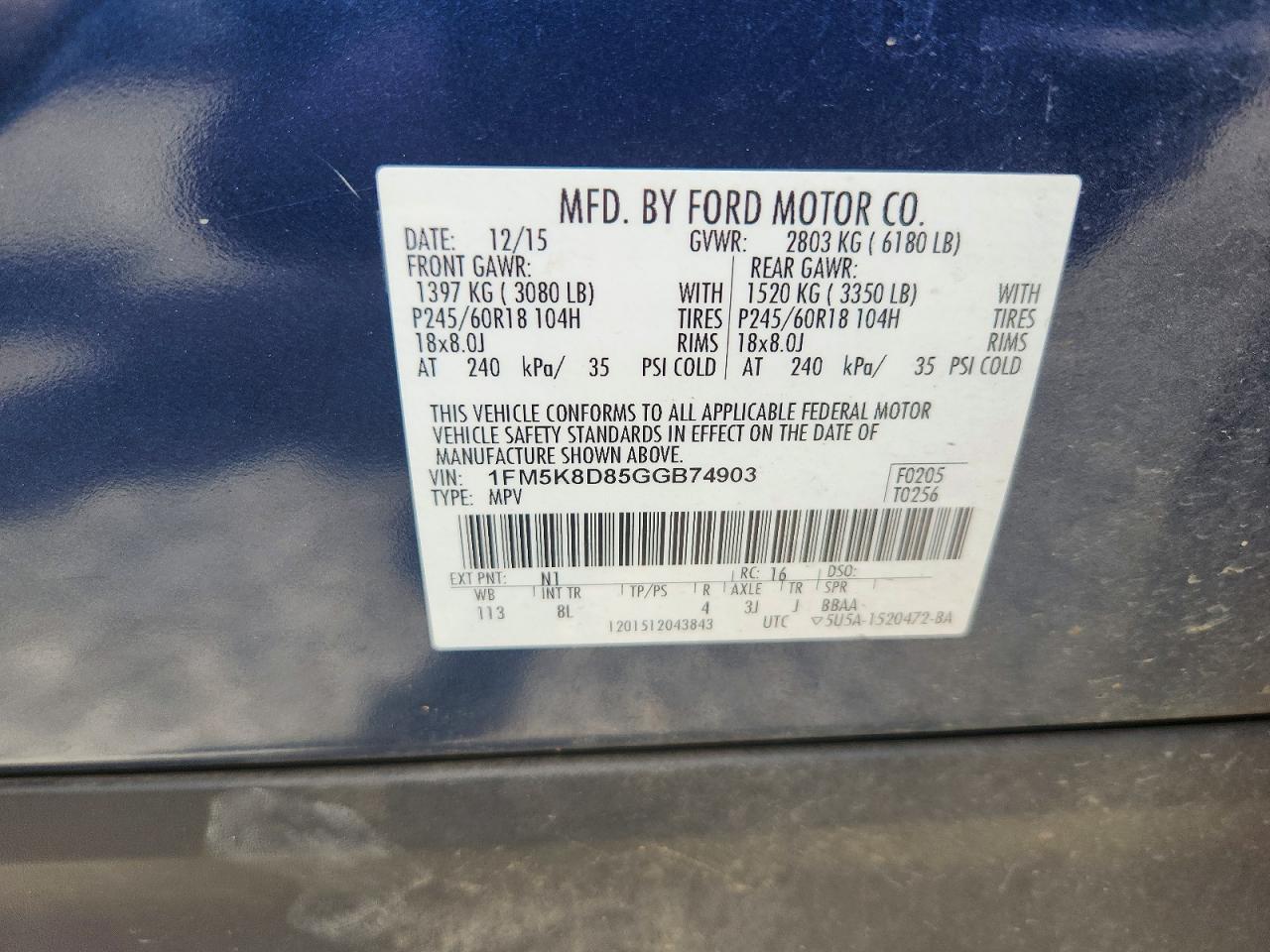 2016 FORD EXPLORER