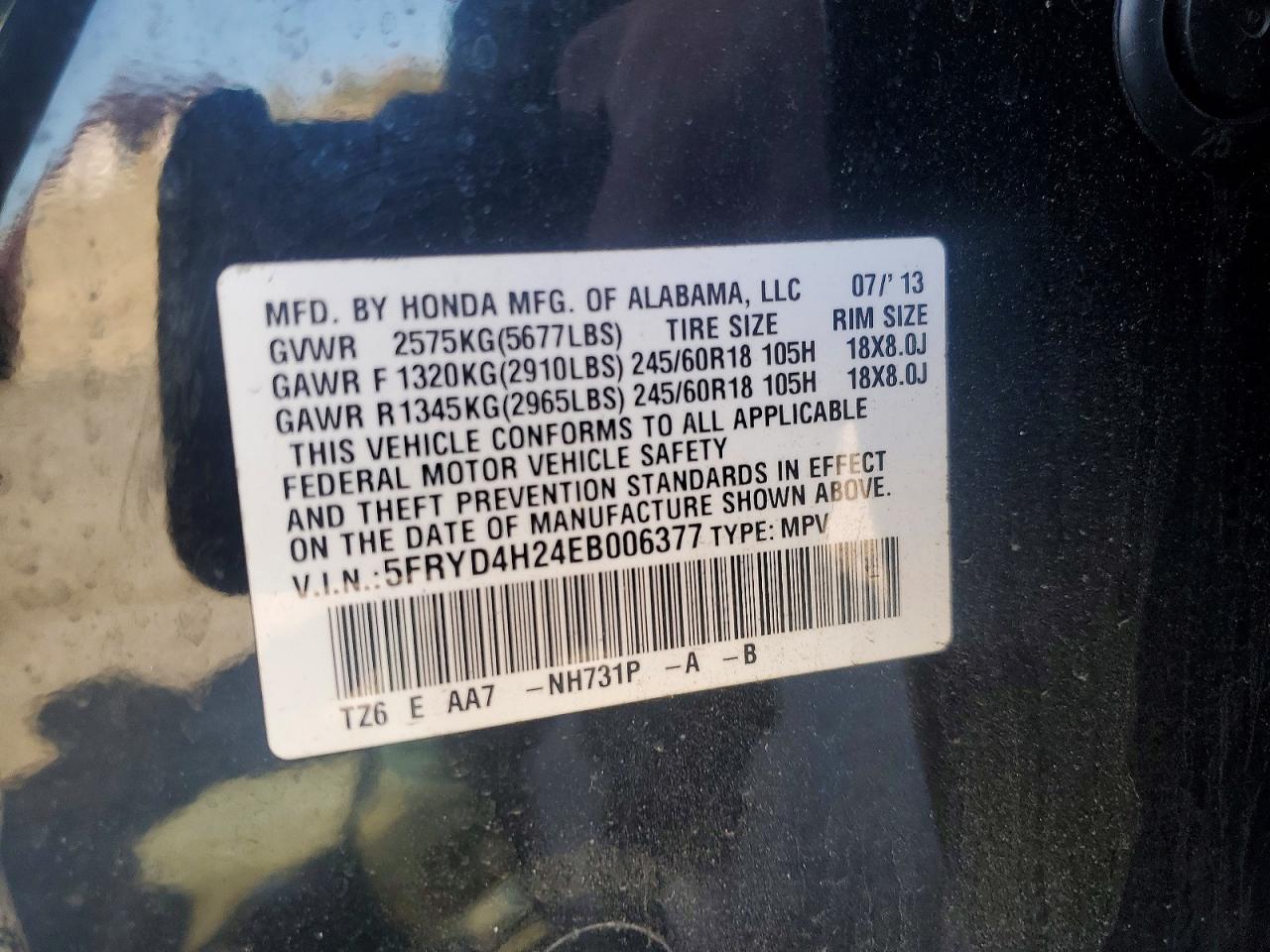 2014 ACURA MDX