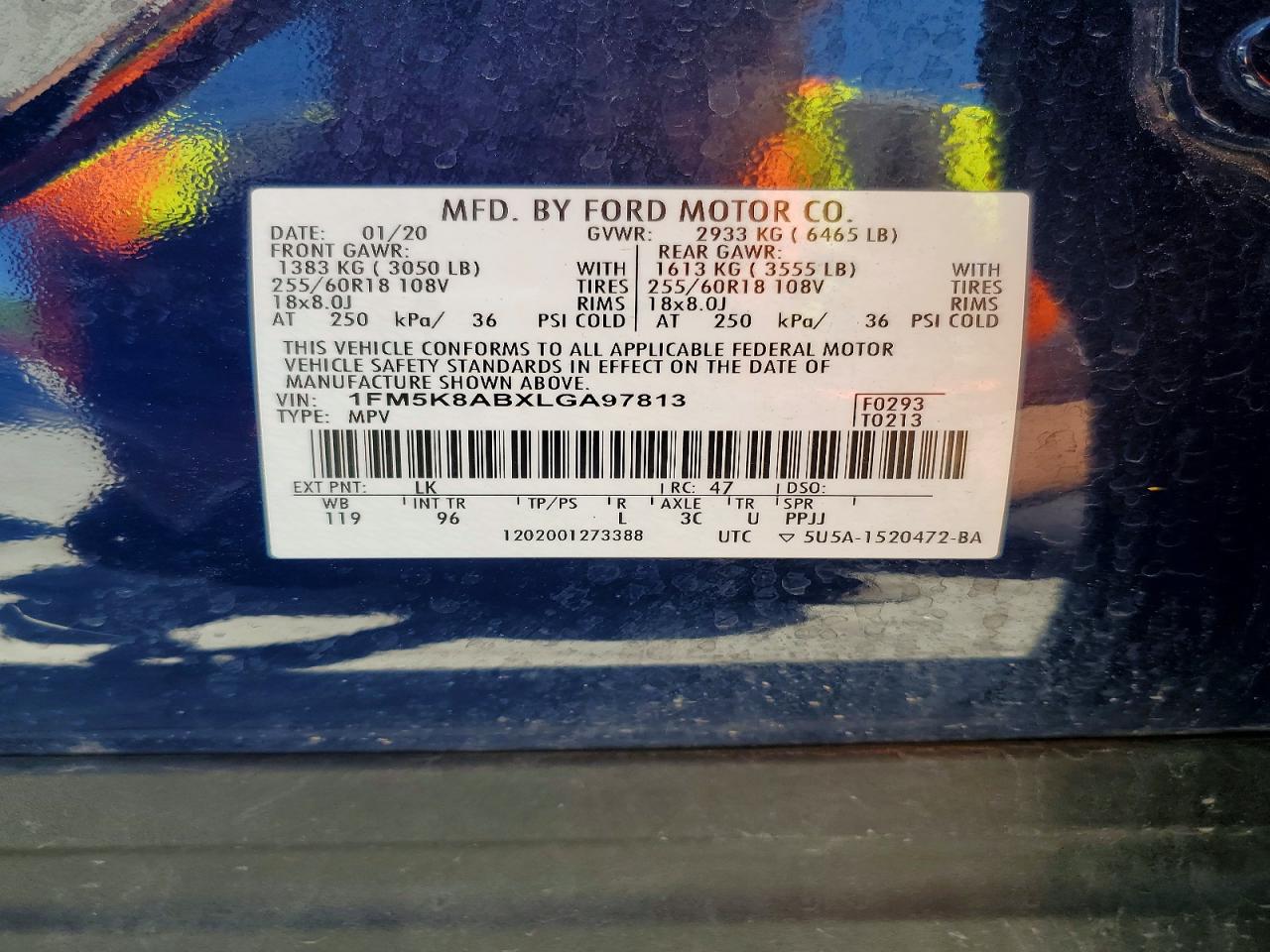 2020 FORD EXPLORER