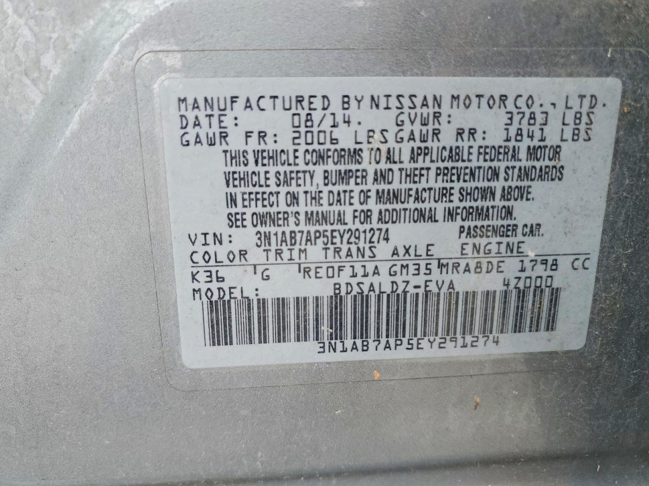 2014 NISSAN SENTRA
