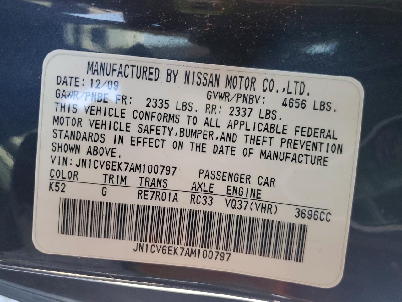 2010 INFINITI G37