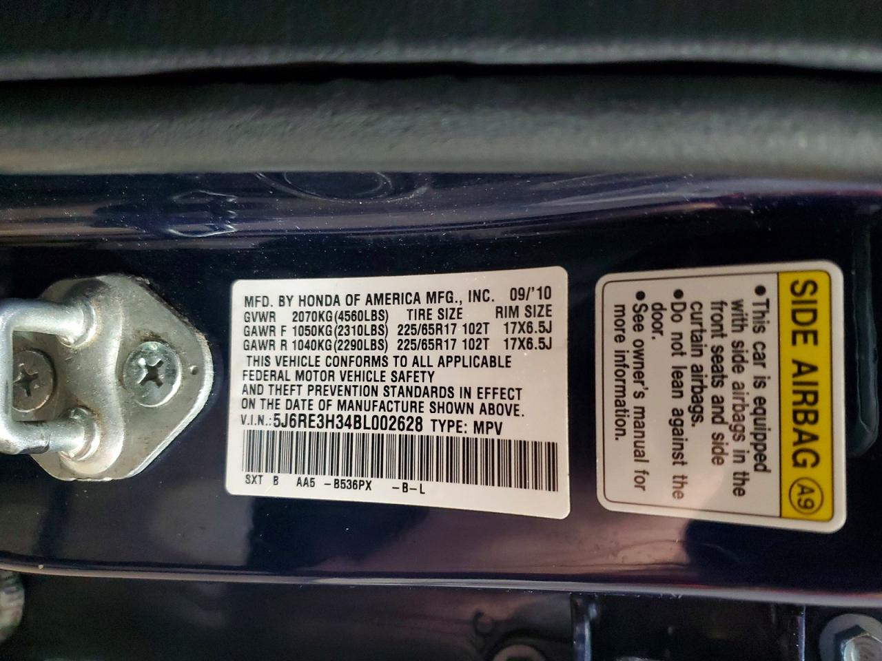 2011 HONDA CRV