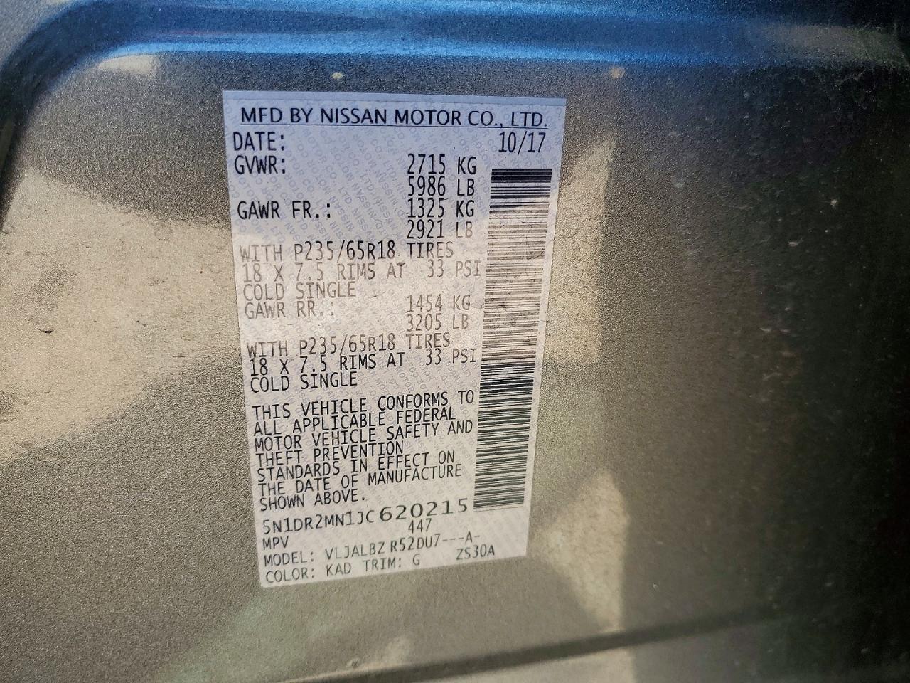 2018 NISSAN PATHFINDER