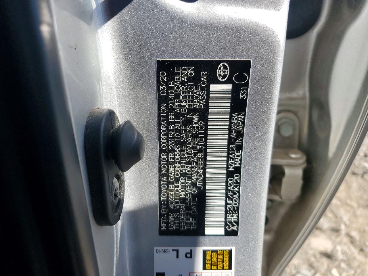 2020 TOYOTA COROLLA