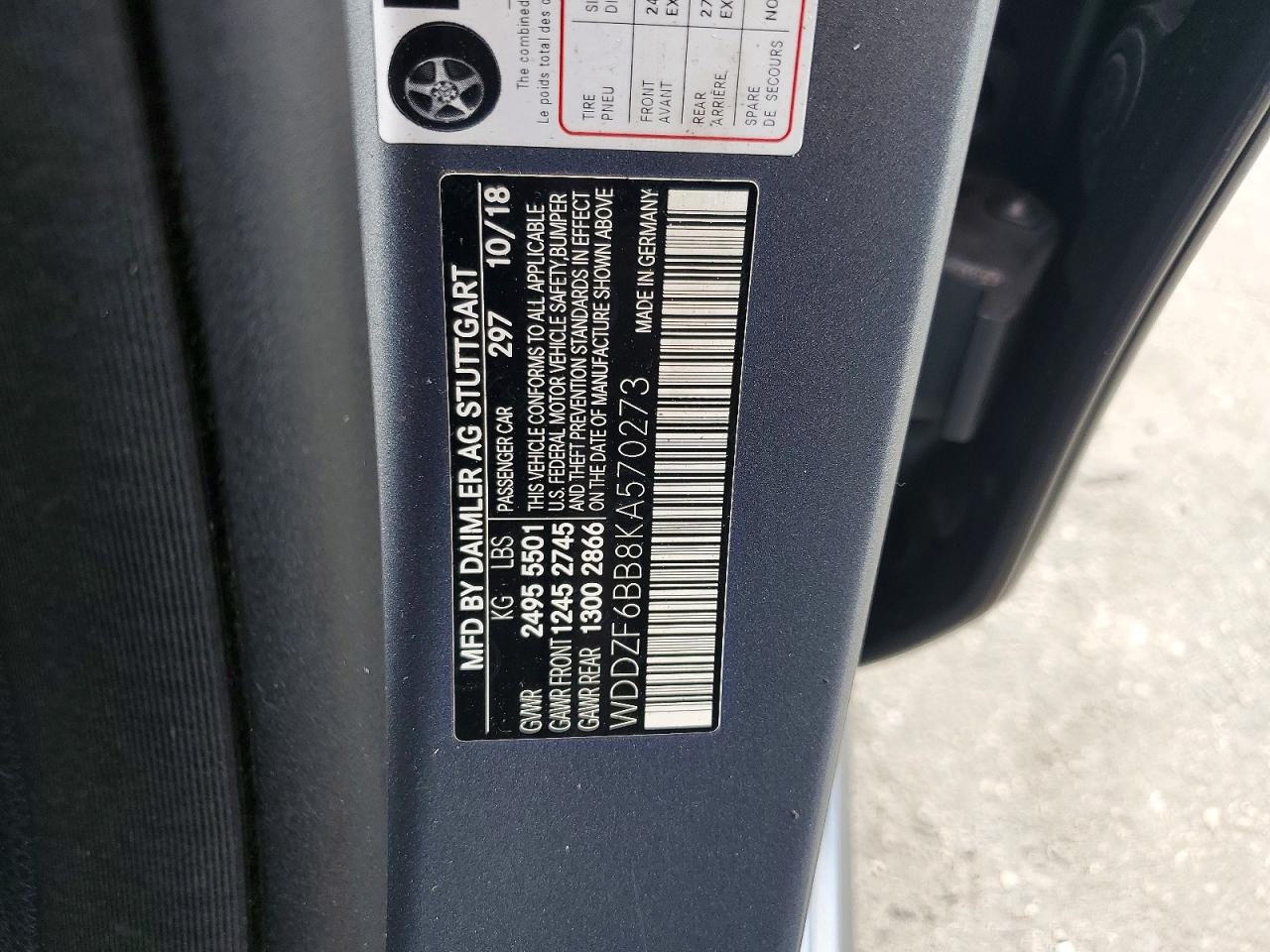 2019 MERCEDES-BENZ E-CLASS