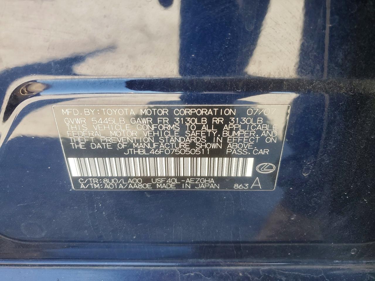 2007 LEXUS LS460