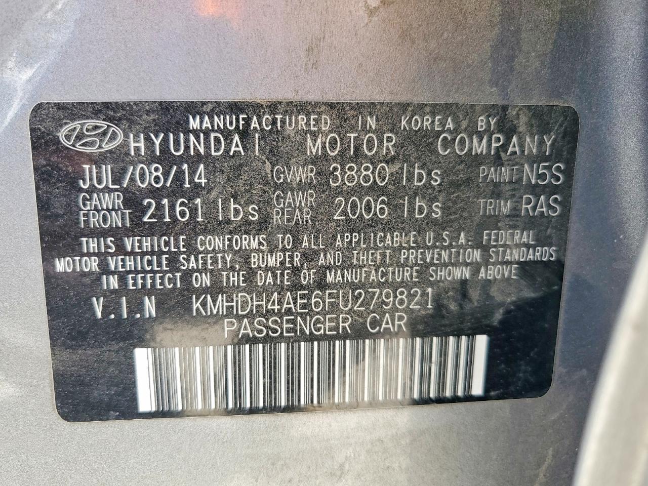 2015 HYUNDAI ELANTRA