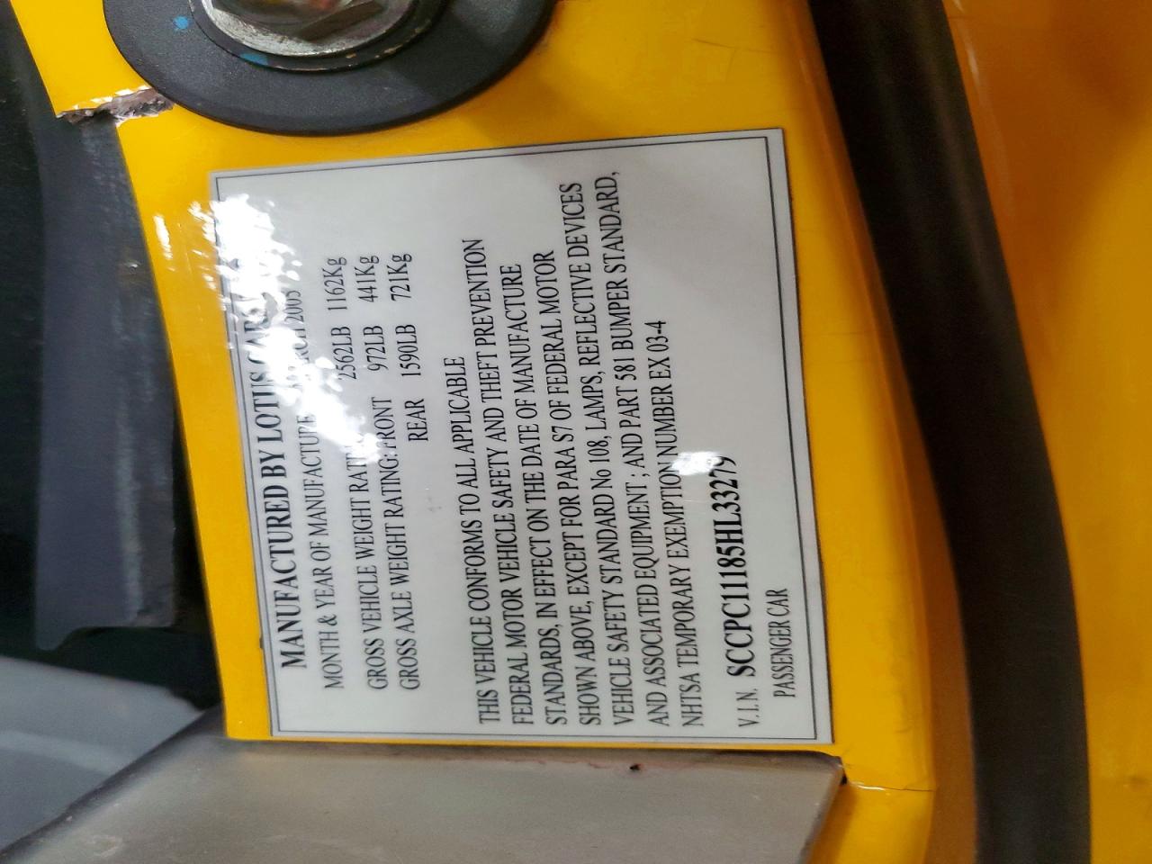 2005 LOTUS ALL OTHER