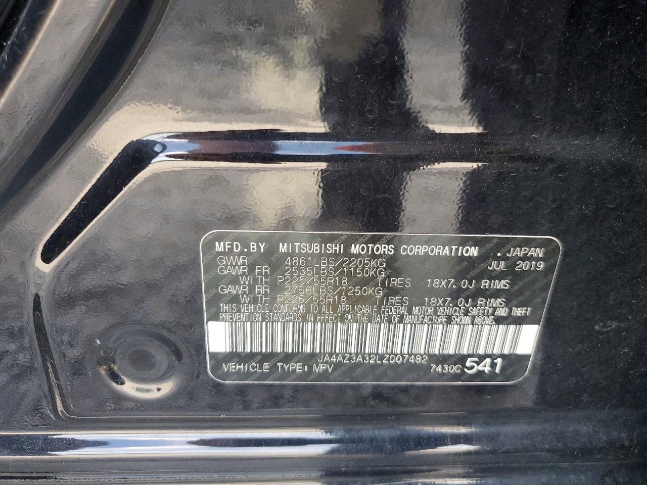 2020 MITSUBISHI OUTLANDER