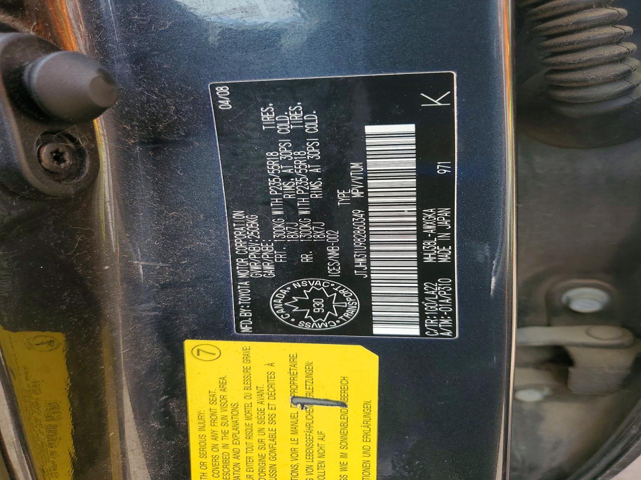 2008 LEXUS RX400