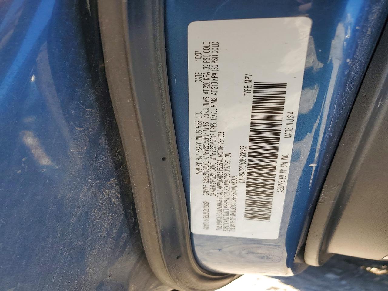 2008 SUBARU OUTBACK
