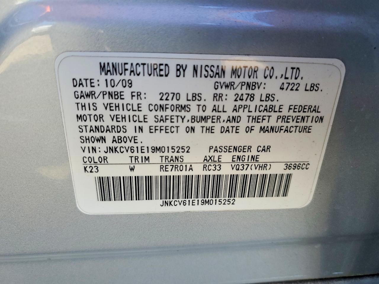 2009 INFINITI G37