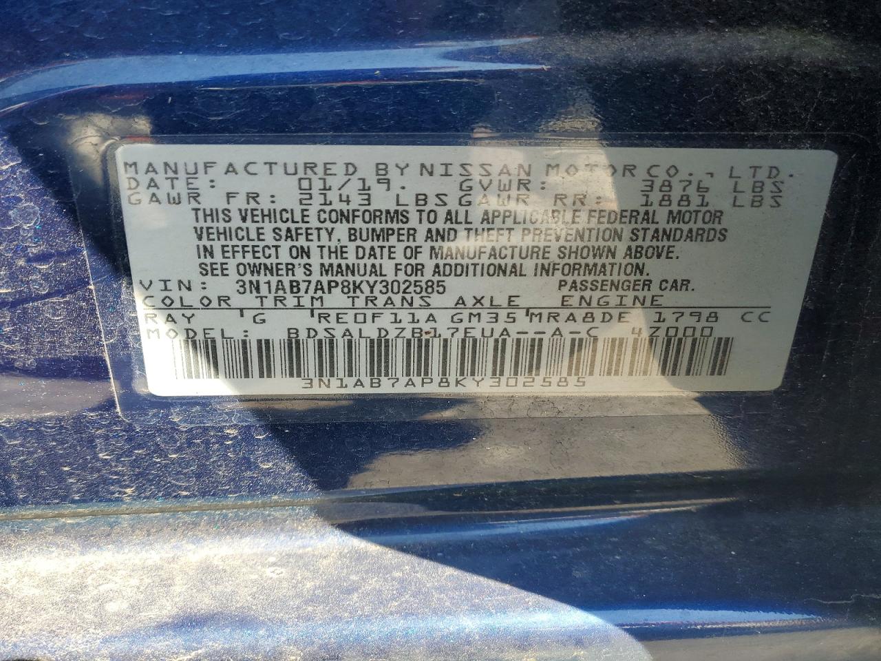 2019 NISSAN SENTRA