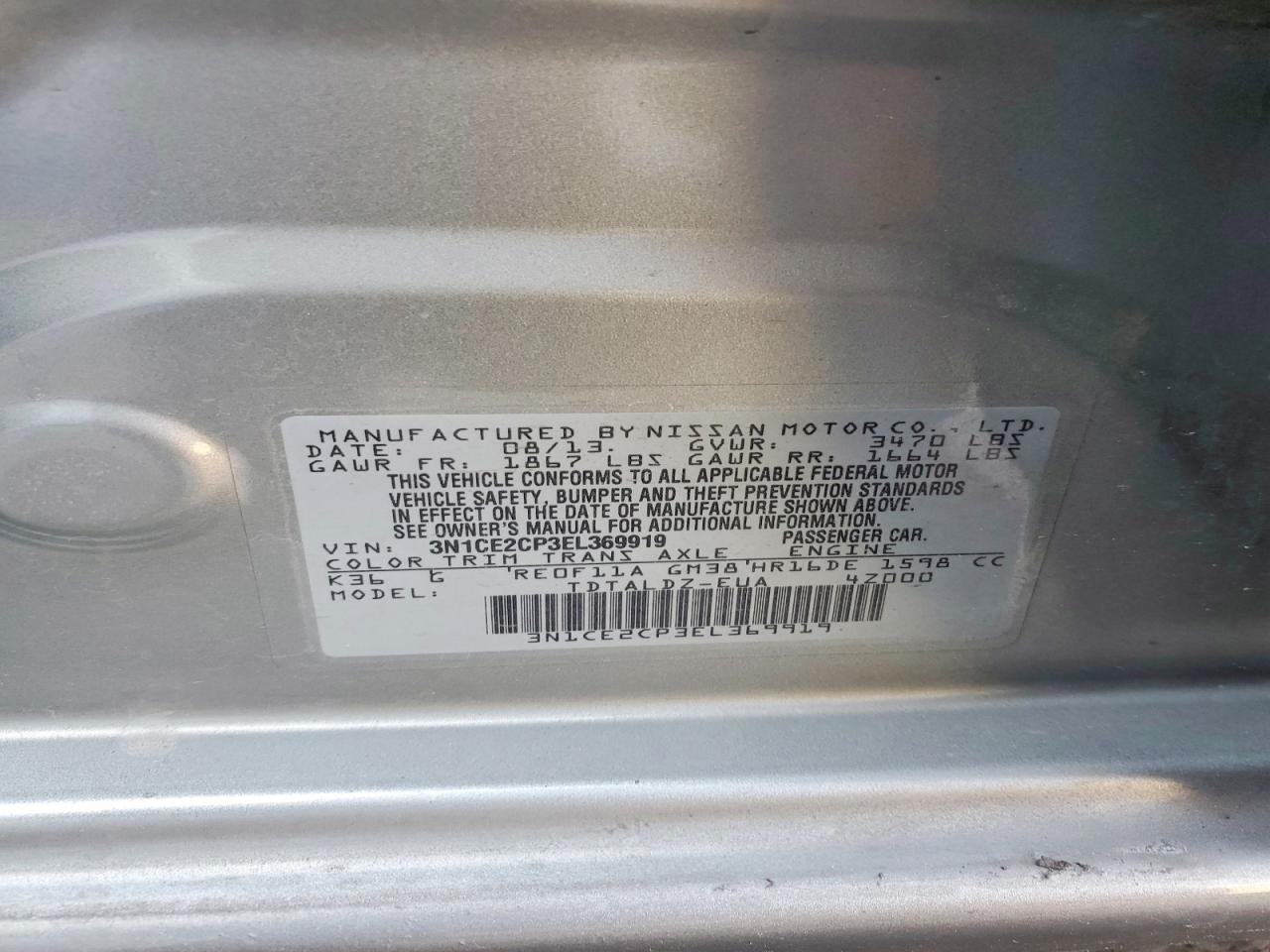 2014 NISSAN VERSA