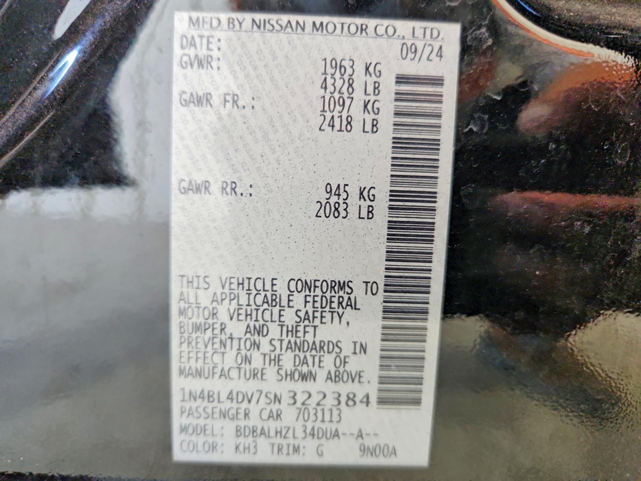 2025 NISSAN ALTIMA