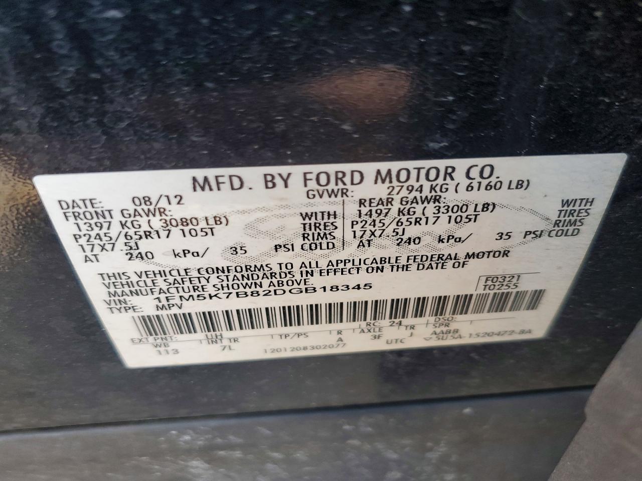2013 FORD EXPLORER