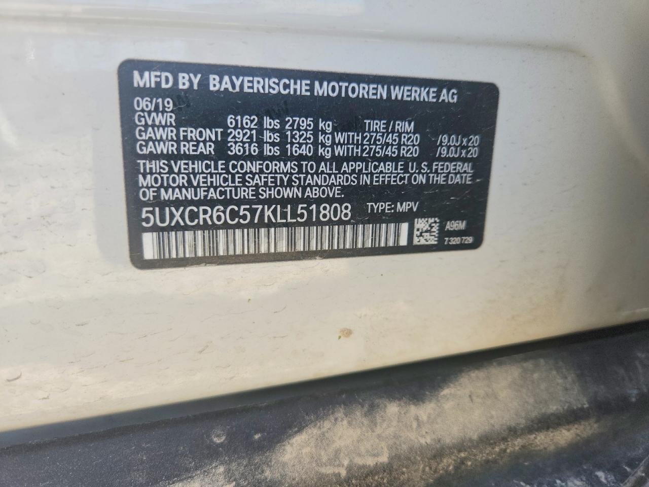 2019 BMW X5