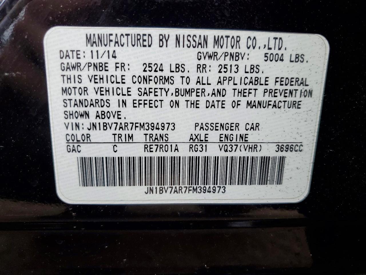 2015 INFINITI Q50