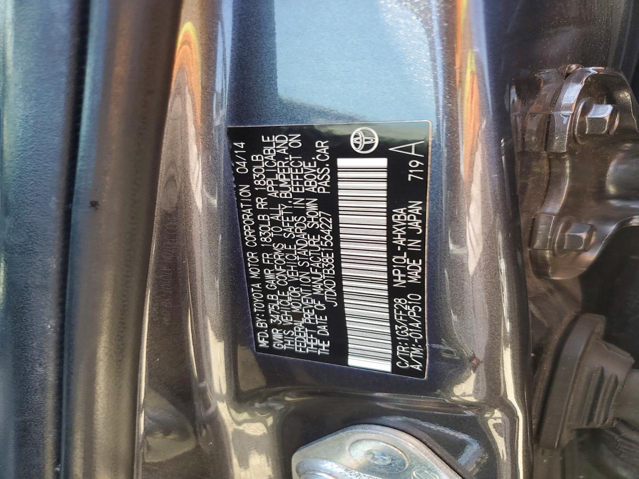 2014 TOYOTA PRIUS