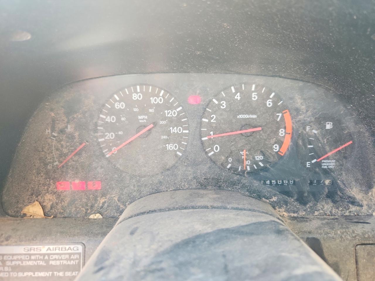 1993 NISSAN 300ZX BASE