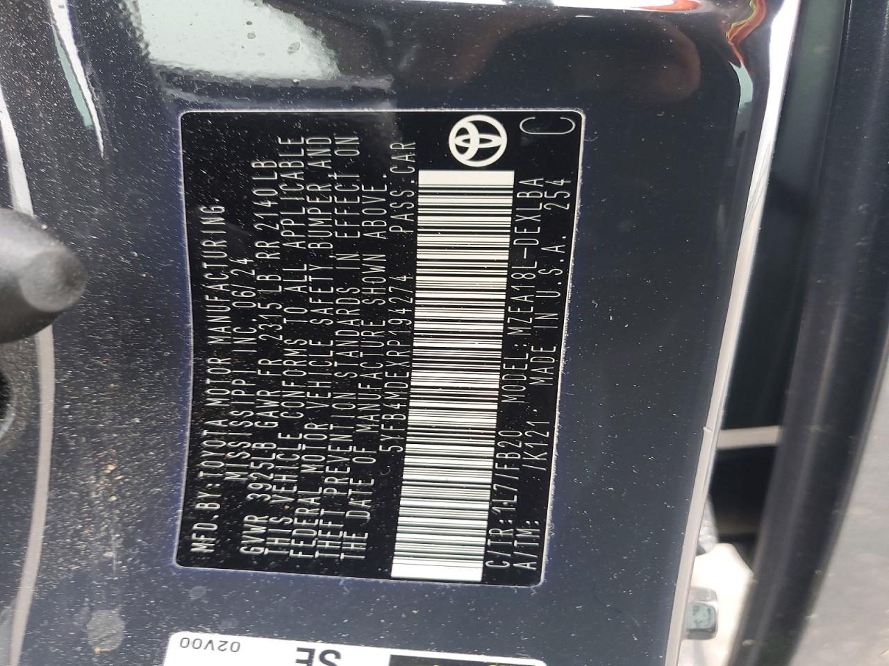 2024 TOYOTA COROLLA