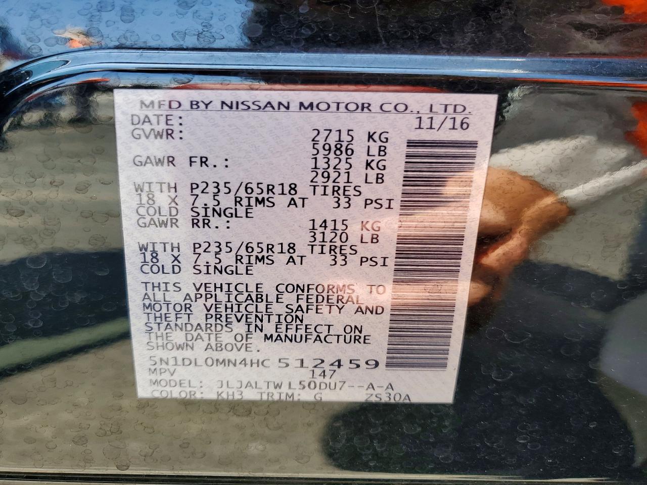 2017 INFINITI QX60