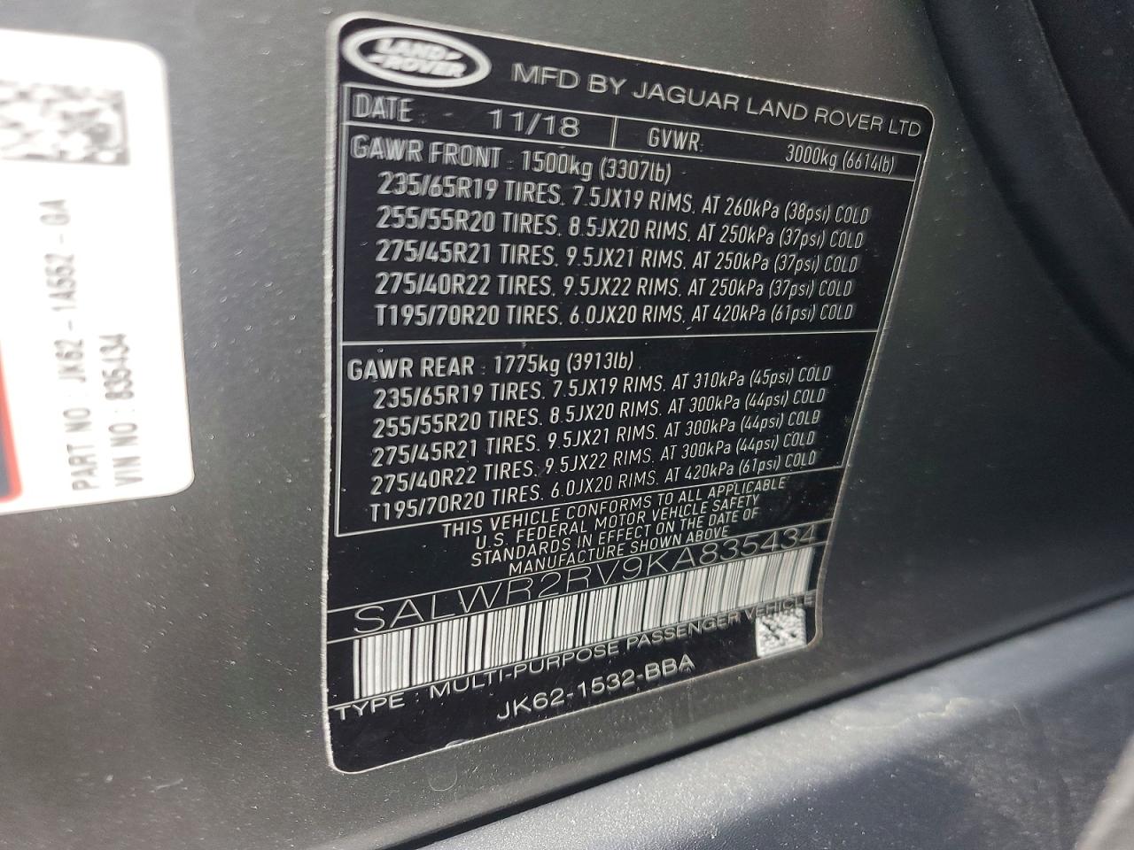 2019 LAND ROVER RANGEROVER