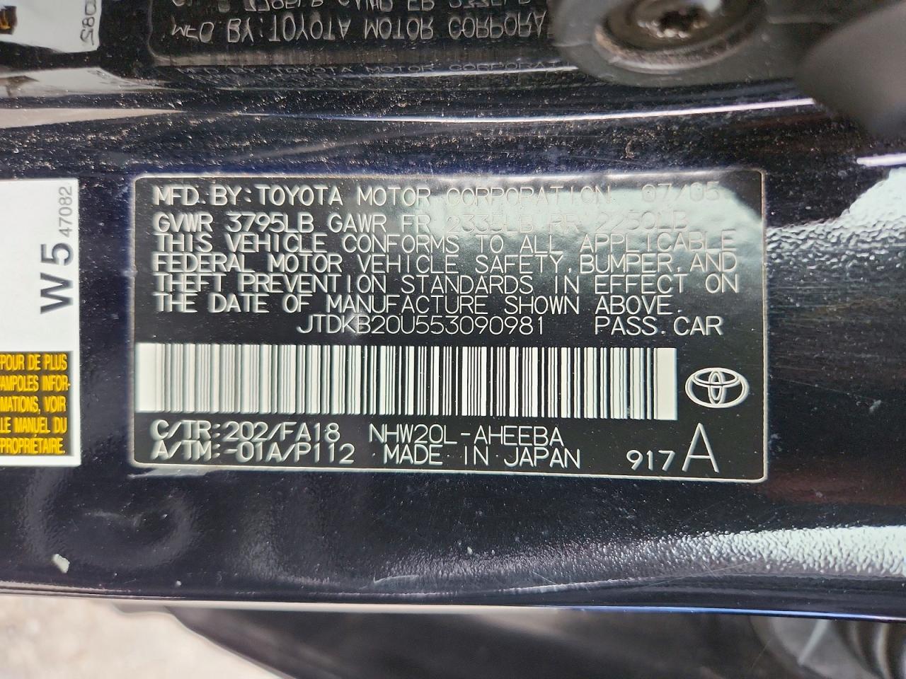 2005 TOYOTA PRIUS BASE