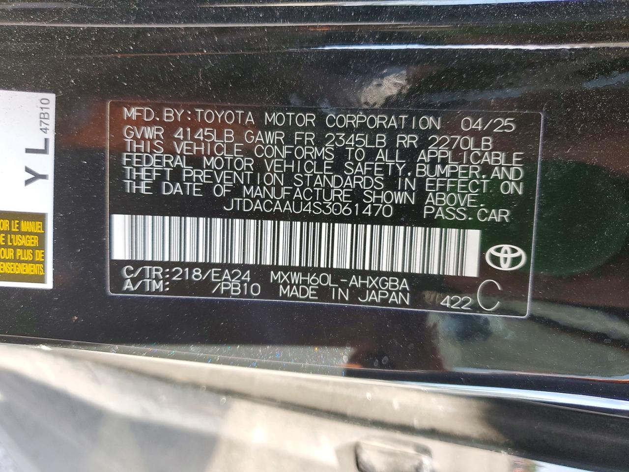 2025 TOYOTA PRIUS