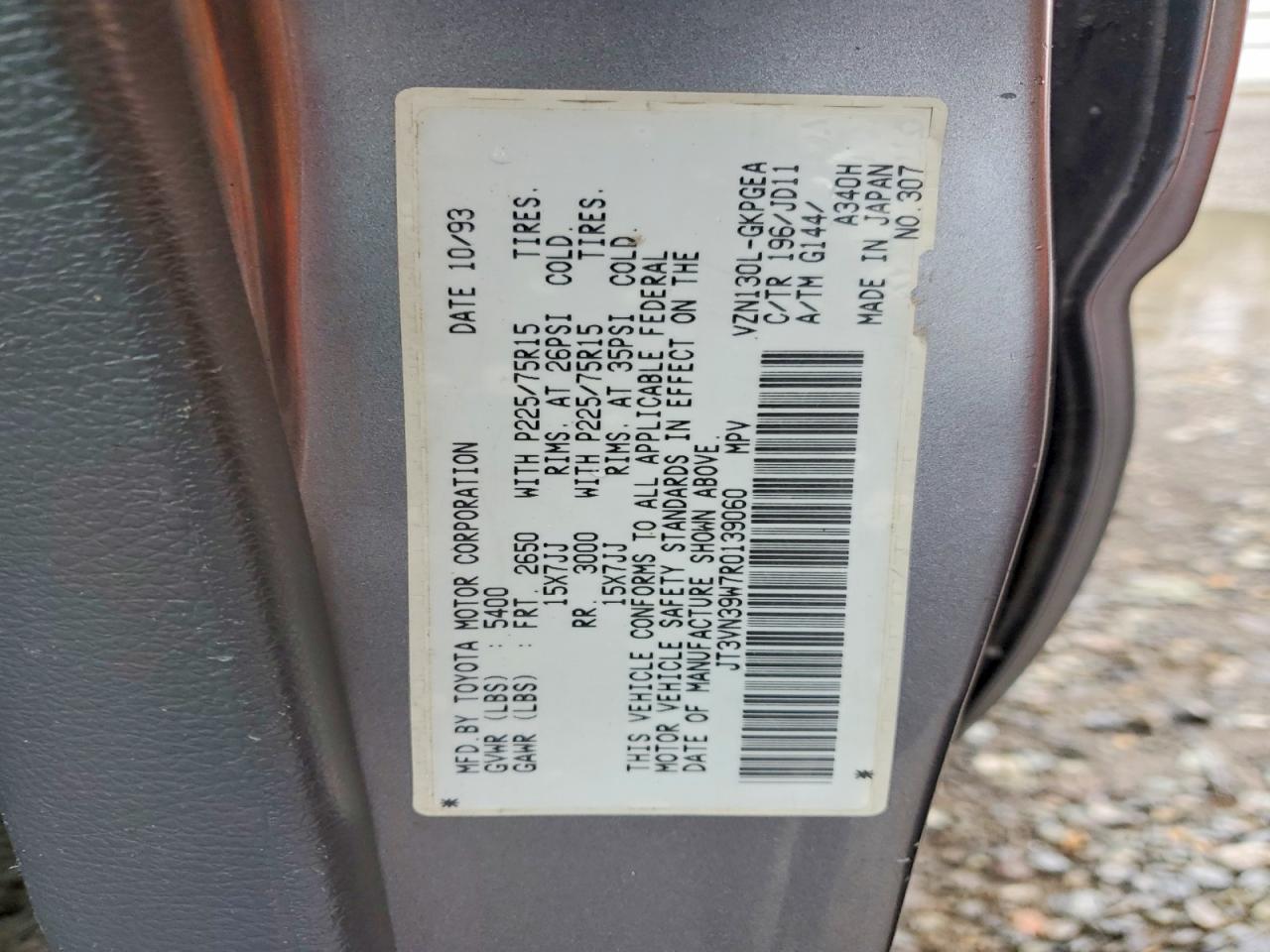 1994 TOYOTA 4RUNNER