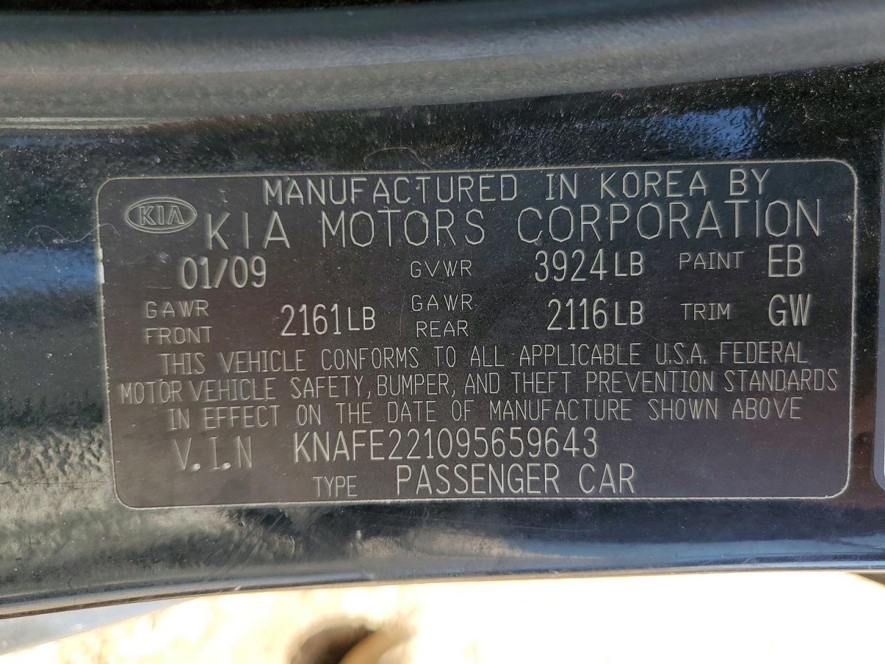 2009 KIA SPECTRA