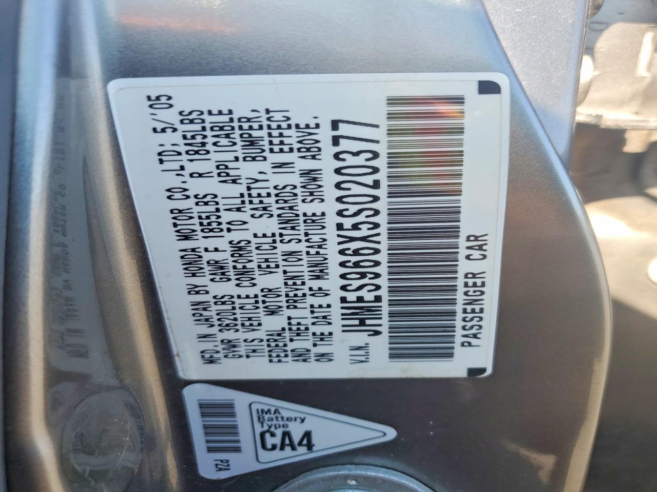 2005 HONDA CIVIC