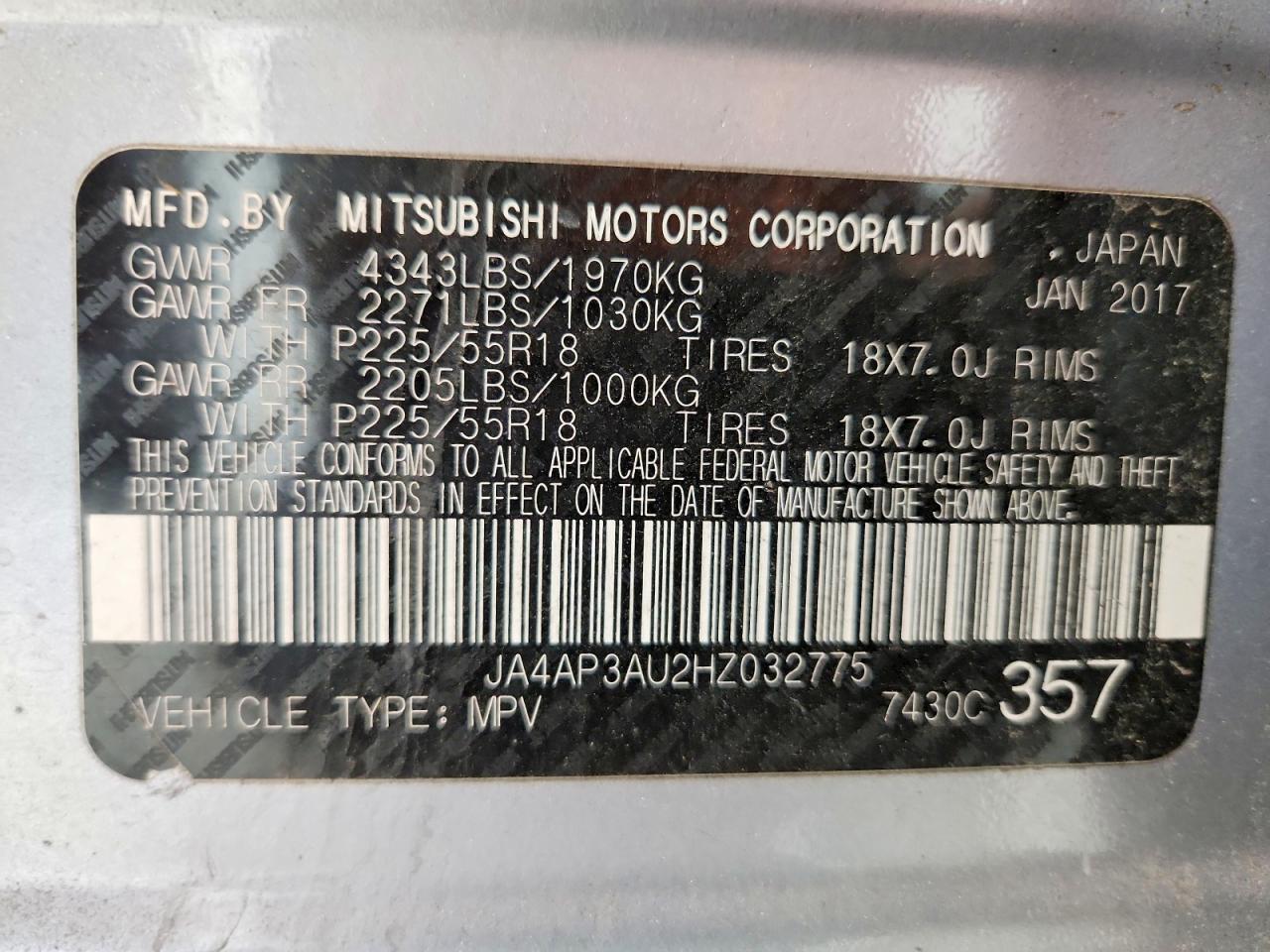 2017 MITSUBISHI OUTLANDER