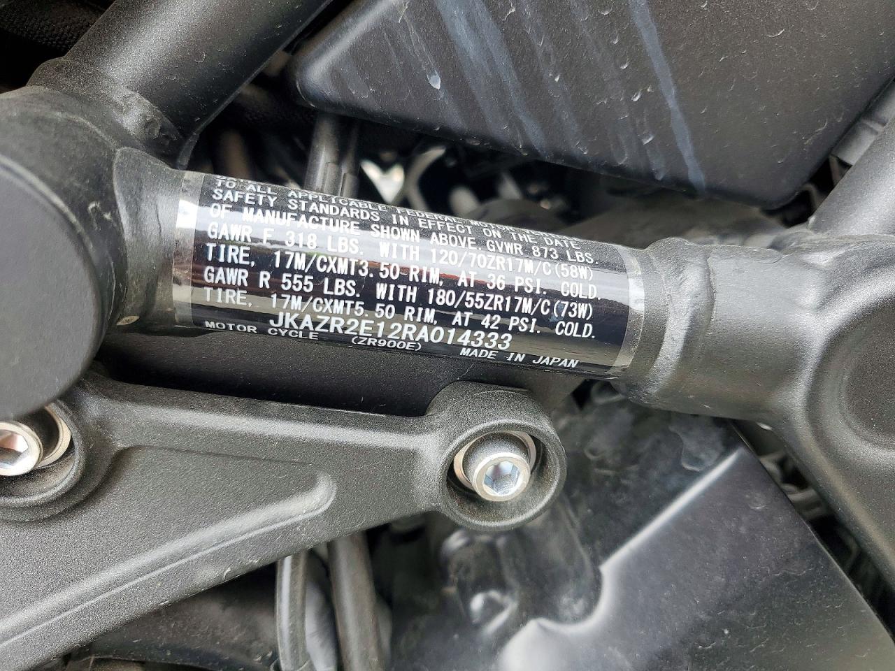 2024 KAWASAKI Z/ZR 1000