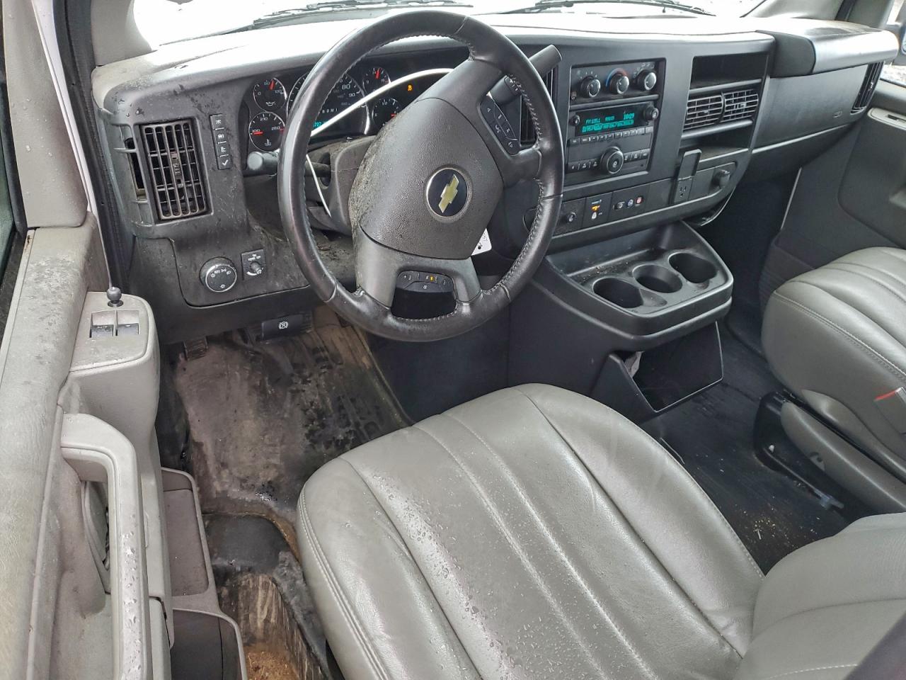 2023 CHEVROLET EXPRESS