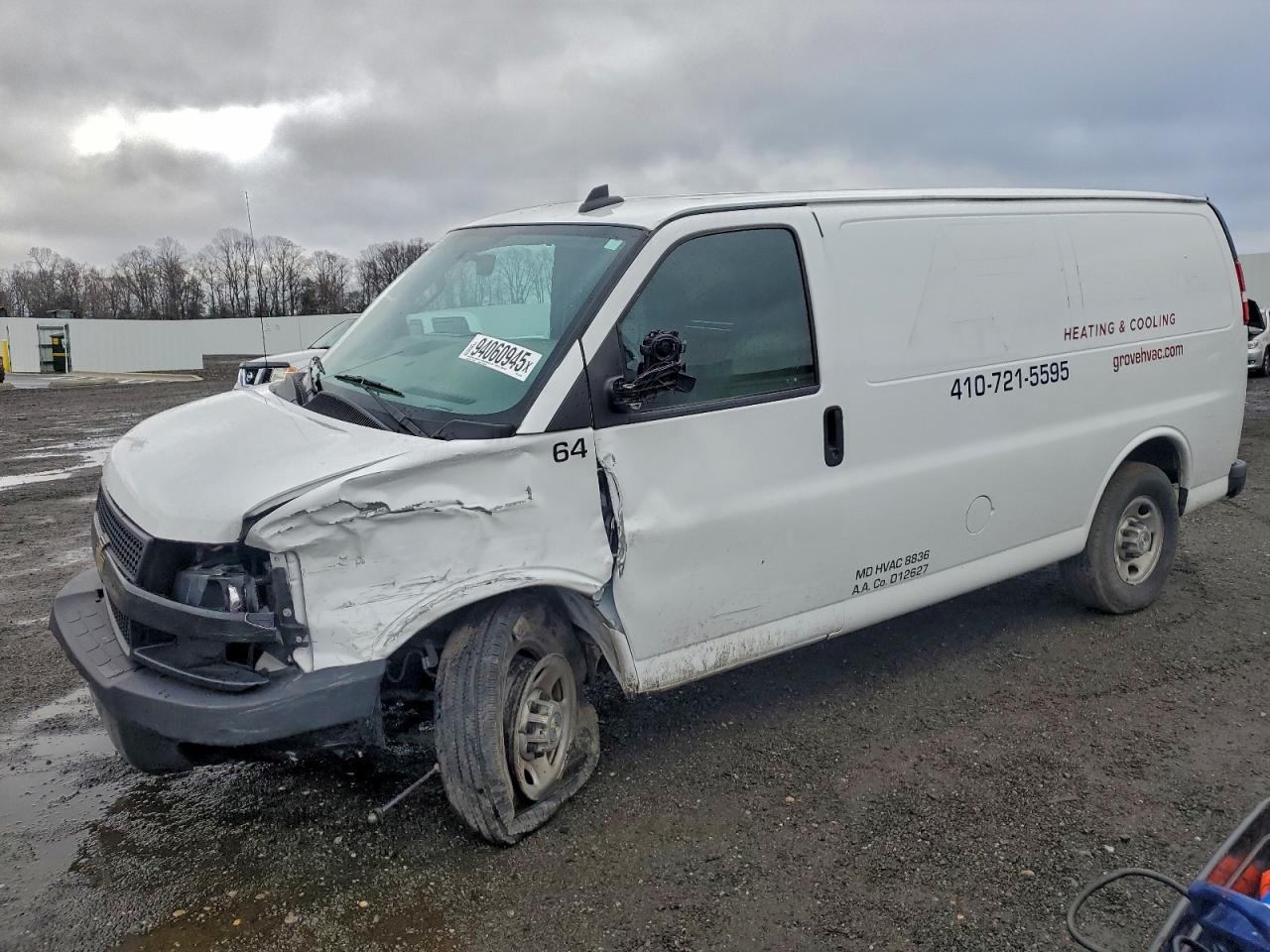2023 CHEVROLET EXPRESS