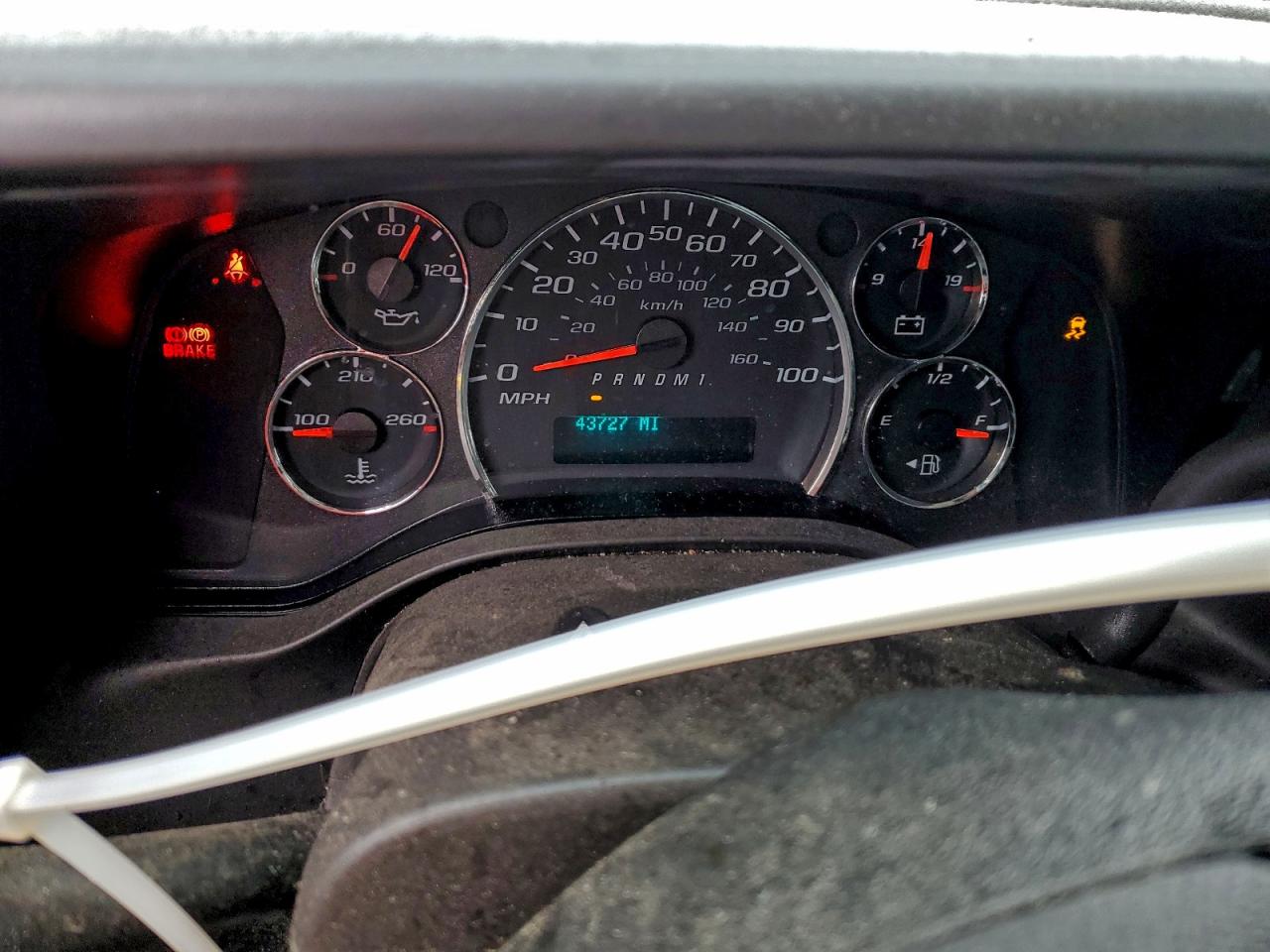 2023 CHEVROLET EXPRESS