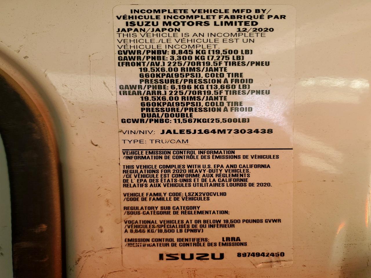 2021 ISUZU NPR