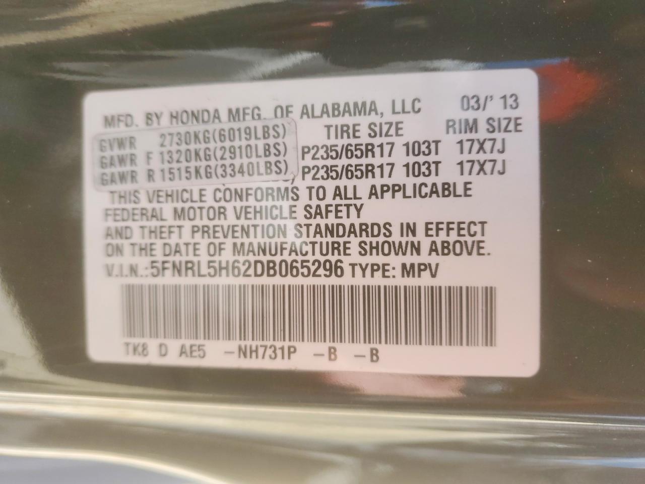 2013 HONDA ODYSSEY