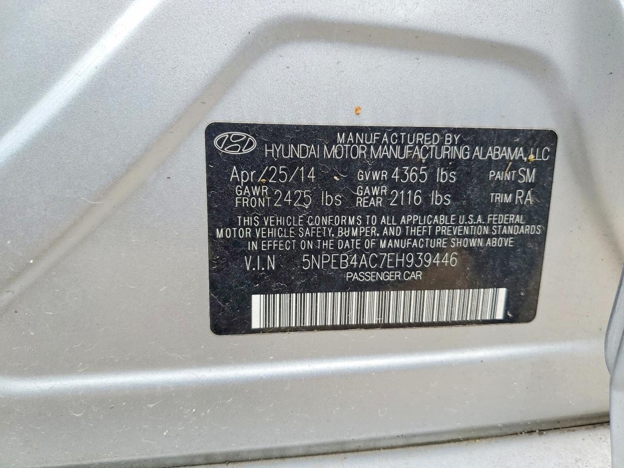 2014 HYUNDAI SONATA