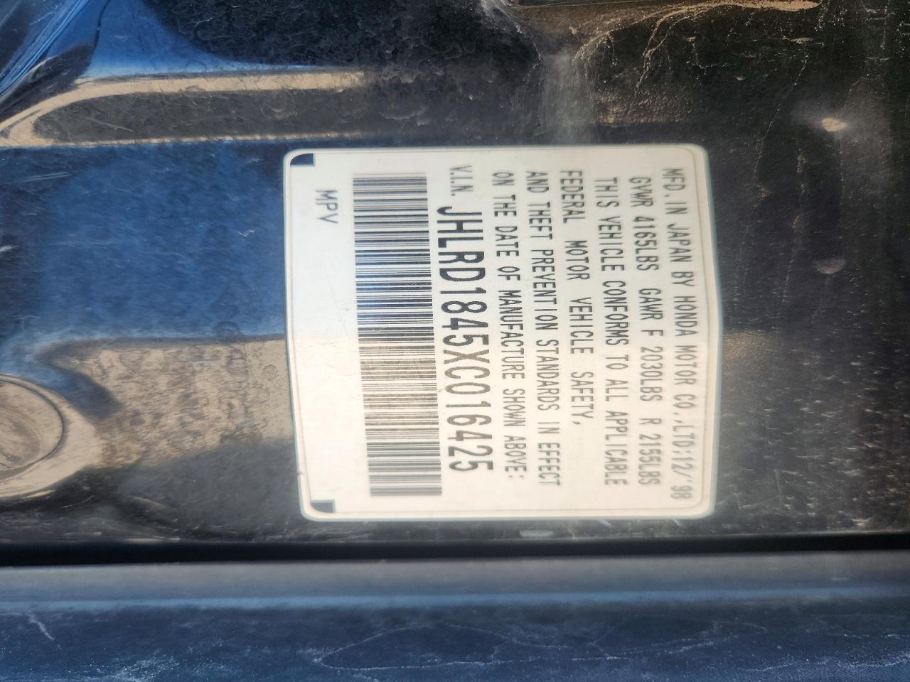 1999 HONDA CRV