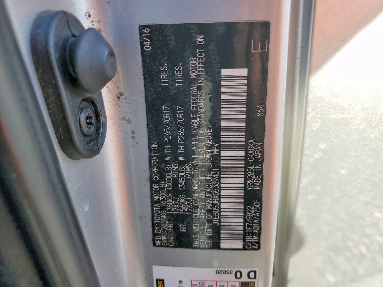 2016 TOYOTA 4RUNNER